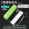 Caja de Power Bank sin Soldadura Little Shuttle 1/2 Sección 18650 Carcasa de Power Bank Kit de Carcasa de Aluminio Placa Boost DIY