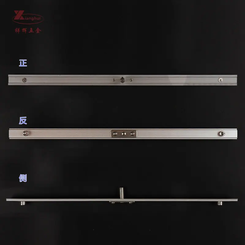 欧标连杆.JPG