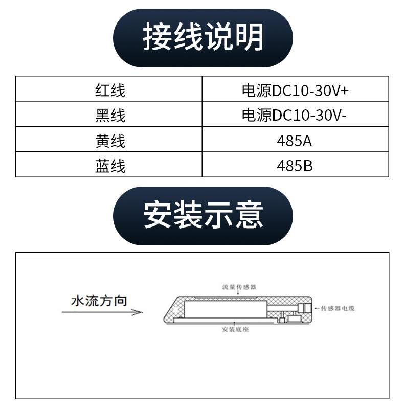 详情图_21.jpg