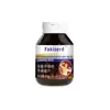 Tabletas de Taurina de Ostra para Hombres, Alimento Deportivo Negro Categoría Cinco, Producto Popular de Ostra, Fuente Genuina, En Stock