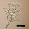Simulación de alta gama de novia con flores de gypsophila, conjunto de boda, decoración del hogar, accesorios de fotografía, simulación de gypsophila