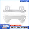 A0109887278 Es Adecuado para Clip de Montaje de Panel de Umbral de Puerta de Coche Mercedes-Benz W202 S202 W210 S210