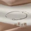 Pulsera Doble Capa de Estrella Temperamento Femenino Nicho Diseño Simple Exquisita Alto Sentido Regalo de Vacaciones para Novia