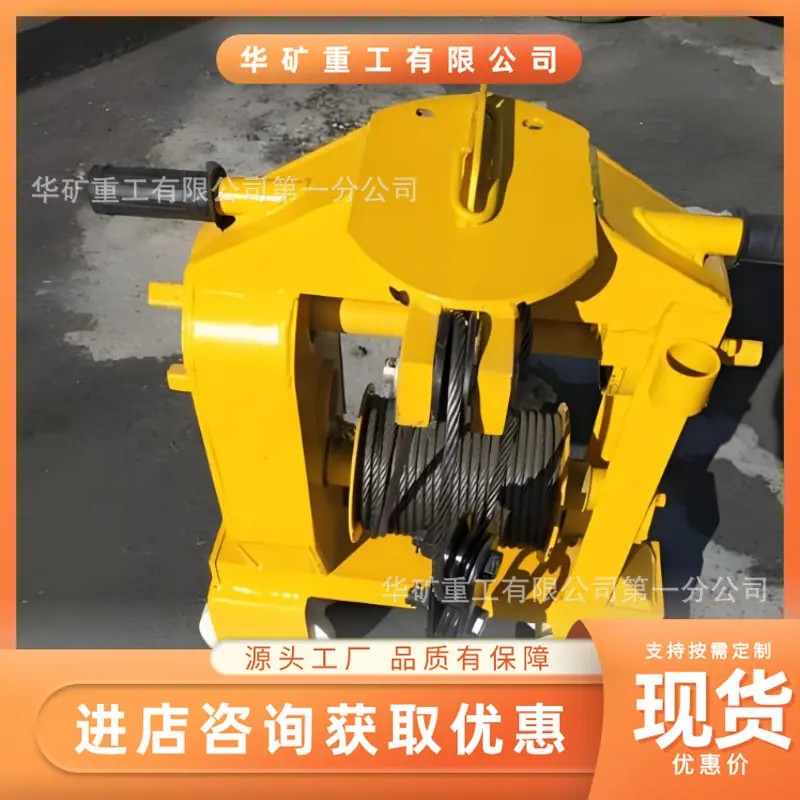 微信截图_20250408101148_副本.png