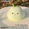 Molde de Pellizco Tejido de Invierno Muñeco de Dibujos Animados Oso Sombrero de Pellizco DIY Guantes Suéter Molde de Silicona