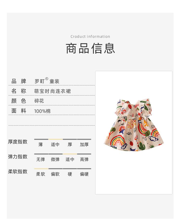 阿里详情_06.jpg