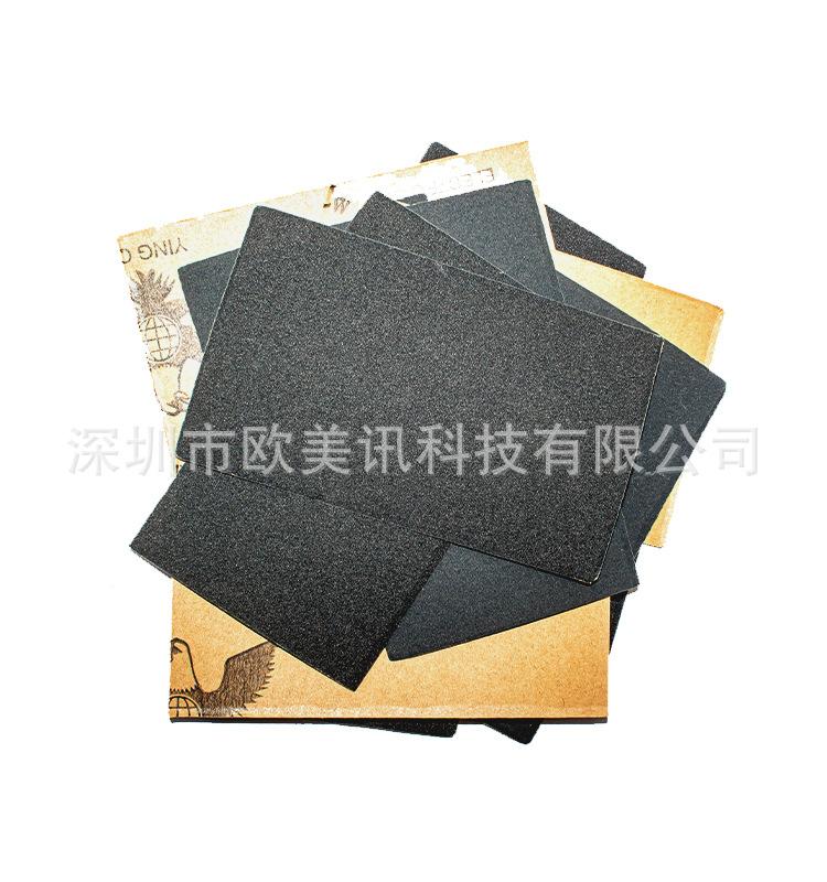详情11.jpg