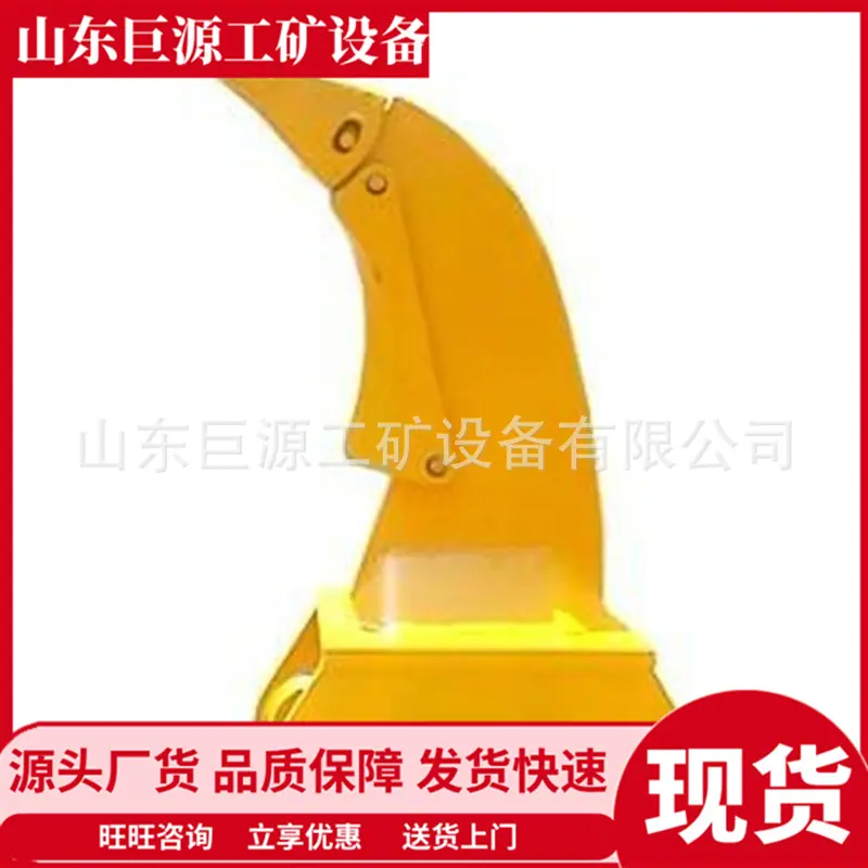 微信截图_20251121093101