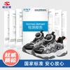 HOBIBEAR, zapatillas de cuero de otoño para niños, zapatos con botones, zapatos casuales para el campus, zapatos para niñas, zapatos Torre, una generación de cabello