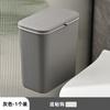 Cubo de Basura de Pared para Cocina, Alto Valor Estético, Papelera Doméstica de Plástico con Tapa, Gran Capacidad, Tipo Colgante con Tapa Deslizante