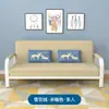 Cama Sofa Plegable Multifuncional Doble Propósito Apartamento Pequeño Sofá de Tela Habitación de Alquiler Simple Doble o Triple Sofá de Sala de Estar