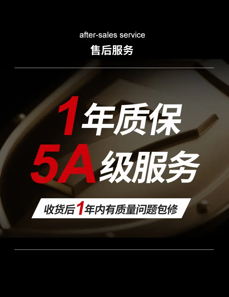 承重置物架