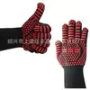 Guantes Ignífugos, Resistentes al Fuego, Resistentes a Altas Temperaturas de 800 Grados para Barbacoa, Microondas, Horno y Horneado, Guantes de Silicona Aislantes del Calor Anti-Quemaduras