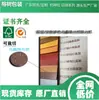 Fabricante Original de Guangdong Produz Papel Texturizado Embossado Cinza Celadon com Textura de Seda, Papel Especial, Personalizável, 120G-450G, Em Estoque