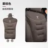 Adecuado para asiento de coche Landu FREE Dreamer, funda de asiento de coche para perseguir la luz, cojín de asiento engrosado con forro polar de invierno