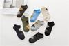 Calcetines de barco para hombre algodón rombo grande verano deportivos casuales calcetines Taobao calcetines calientes al por mayor