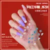 Zhengxiang Cyber Celebrity INS Pegatina de Uñas con Relieve 5D Pegamento Suave Amor Año Nuevo Pegatina para Uñas DIY Conejo de Cristal Año Pegatina para Uñas