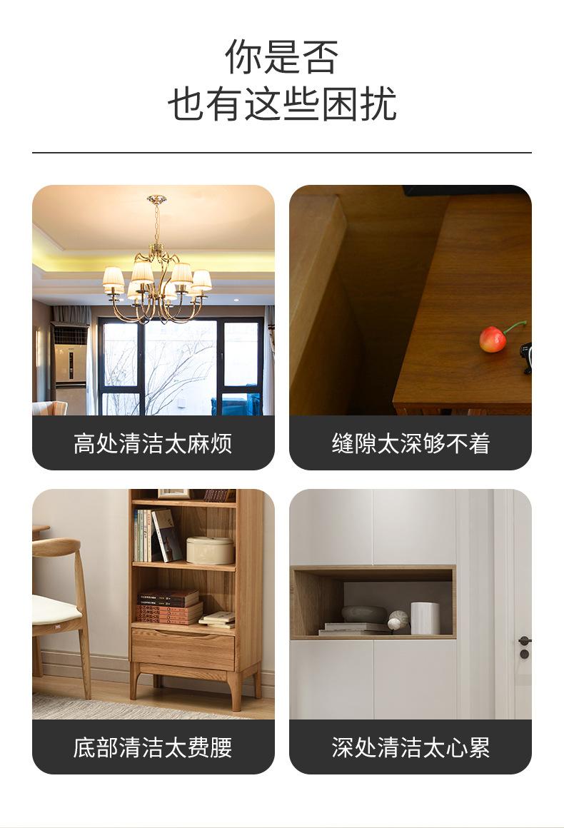 详情_03.jpg?x-oss-process=image/format,png