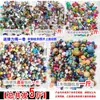 Venta por Peso: Colgantes de Vidrio, Cuentas Sueltas de Flor, Pulseras de Cuentas Hechas a Mano para DIY, Collares, Accesorios para Joyería, Materiales