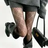 Medias jacquard de estilo retro japonés con patrón de rombos, medias negras sexy de rejilla, efecto de alargamiento y adelgazamiento de piernas, medias finas de capa base para primavera/otoño