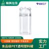 Potes de Embalagem Plástica de Alta Qualidade para Animais de Estimação no Atacado, Potes Plásticos com Tampa de Ursinho Cartoon para Armazenamento de Gel Espumante, Lama de Cristal para Sub-Embalagem