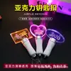 Mini Llavero de Barra Luminosa Colgante para Mochila Decoración Acrílico Fluorescente Barra Merchandising de Juego Regalo