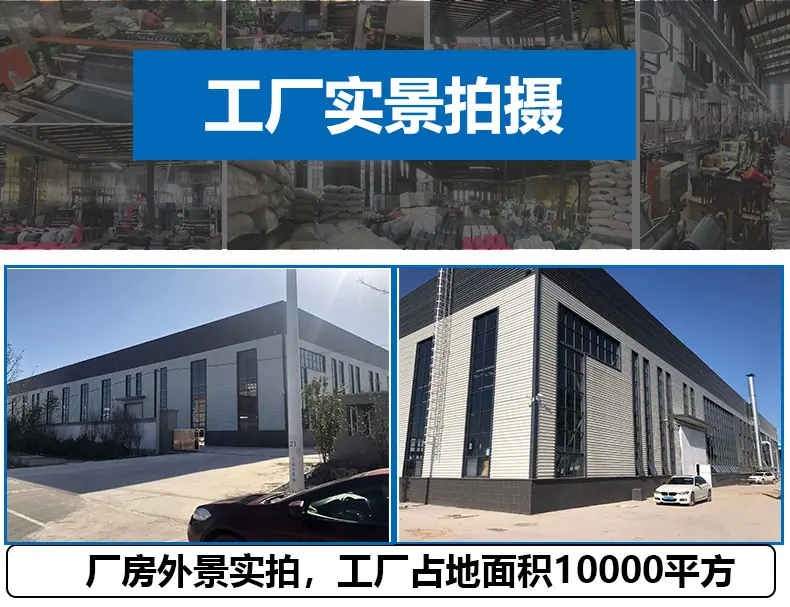 工厂展示工厂_05.jpg