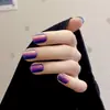 Venda Direta da Fábrica Adesivo para Manicure Olho de Gato Aurora Estilo Curto Unhas Postiças Clareadoras Podem Ser Projetadas com Fotos e Amostras