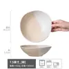 Cuencos Cerámicos Creativos de Bloques de Color para Uso Doméstico, Cuencos para Ensalada, Vajilla, Cuencos Grandes Irregulares de Alta Gama, Cuencos para Sopa, Cuencos para Fideos, Cuencos al por Mayor