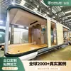 2026 Nuevo Modelo Ensamblaje Modular Cápsula Espacial Casa Móvil Casa de Huéspedes al Aire Libre Habitación Cielo Estrellado Cabina de Manzana Casa Terminada