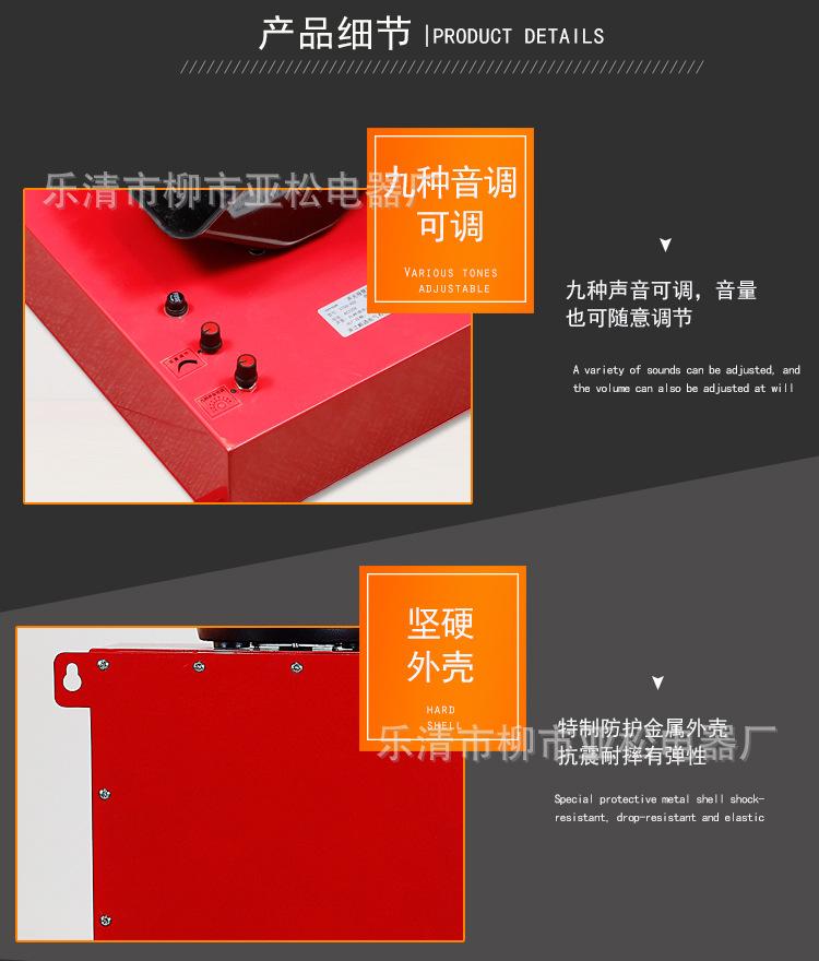 详情_04.jpg