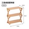 Estante de Almacenamiento de Escritorio para Exteriores Wujing Portátil Plegable Estante de Almacenamiento para Camping para Picnic y Barbacoa