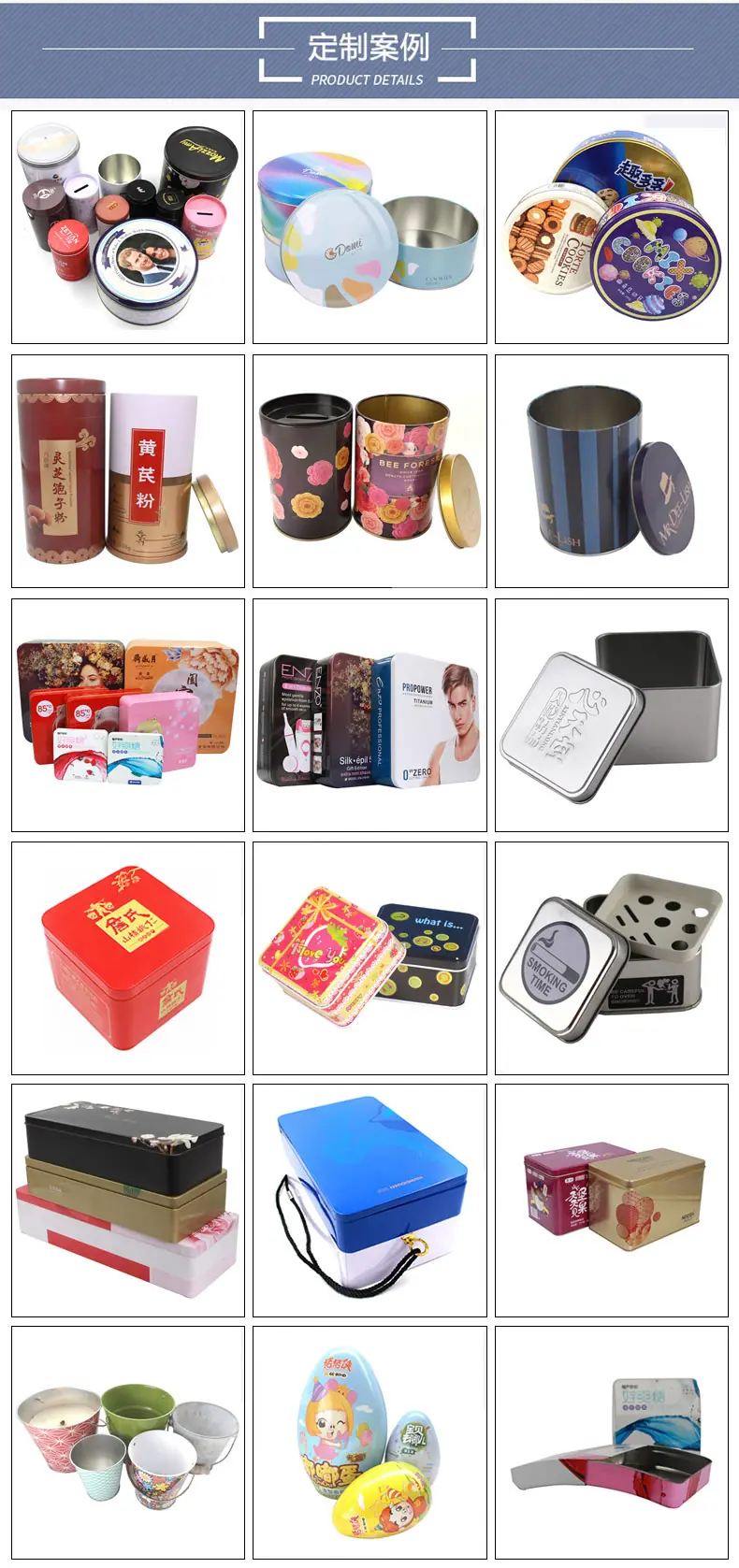 新建文件夹1626659094096
