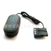 Adaptador de corriente externo ACK-DC20 DR-20 para Canon G7 G9 EOS 350D 400D