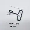 Ganchos de Metal para Venda por Atacado do Fabricante, Ganchos em Forma de 2, Ganchos para Almofada de Assento de Carro, Clipes de Gancho de Arame de Ferro, Ganchos para Cinto, Clipes de Gancho de Arame de Ferro