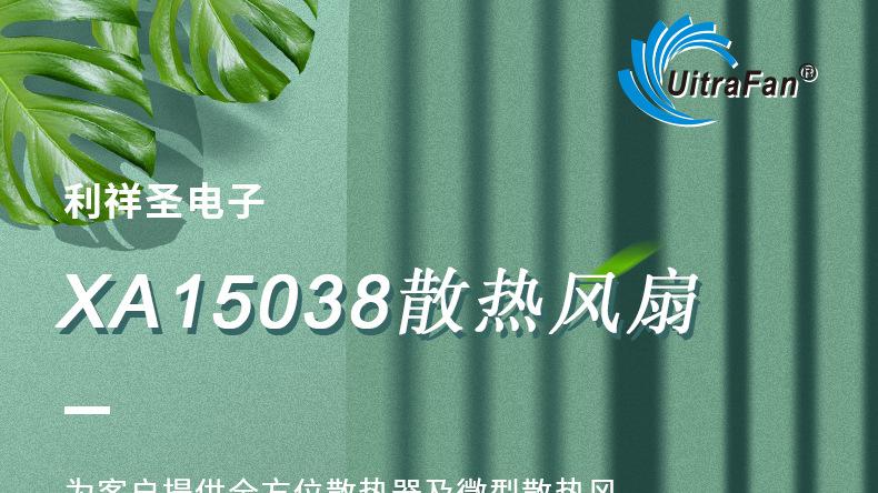 详情_01.jpg