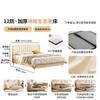 Lujo Ligero Normcore Arte en Cuero Cama Suave Dormitorio Principal Cama Doble Princesa 1.8m 1.5 Simple Moderna Escandinava Cama de Cuero de Primera Capa