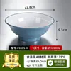 Vajilla de Melamina Especial Apertura Tienda de Fideos Bol para Sopa Fideos Ramen Fideos de Arroz Bol para Fideos de Res Bol Luosifen Bol de Cinco Granos con Polvo de Pescado Bol Grande