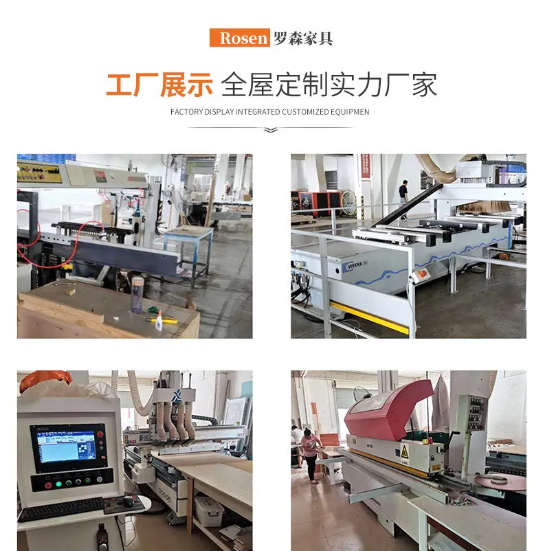 鞋柜详情_16.jpg