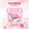 Removedor de Manchas de Sal para Agua Fría de 5 kg para Ropa, Blanqueador Aclarador de Color, Blanqueador de Oxígeno para Lavadoras, Polvo Blanqueador para el Hogar, Detergente para Ropa