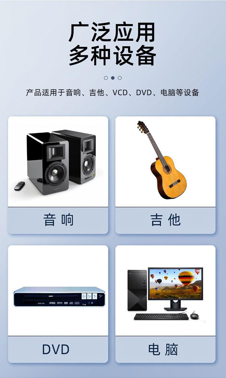 详情页_05