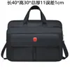 Bolso Cruzado para Hombro de Hombre Oversize de 20 Pulgadas Nuevo de Tela Oxford Impermeable Resistente al Desgaste Maletín Portátil de Negocios Bolsa de Viaje