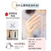 Esmalte de Uñas Doble Nuevo Estilo Japonés Sin Hornear Secado Rápido Sellador Explosivo para Uñas Capa Superior Esmalte de Uñas de Larga Duración Traje