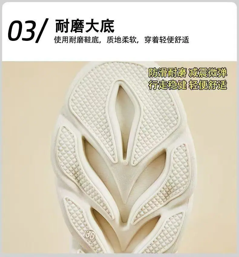 详情图片_08.jpg