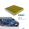 27277-6Ct0A É Adequado para Nissan Teana 2019 2.0L 2.0t Elemento Filtrante do Ar Condicionado Filtro de Ar Condicionado