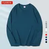 Venta al por mayor de bordados Otoño e Invierno Camiseta con capucha y mangas largas de 250 g Color liso Logotipo estampado Base bordada Sudadera con capucha Ropa casual