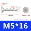Tornillos Autorroscantes de Acero Inoxidable 304 Ka Tornillos Autorroscantes de Cabeza Avellanada Negra Tornillos Autorroscantes de Cabeza Plana con Ranura de Cruz M3M4M5