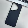 Funda de Teléfono Móvil Sin Marco con Patrón de Fibra de Carbono y Cuero Adecuada para Huawei Pura90Pro Pura80 Succión Magnética Pura70