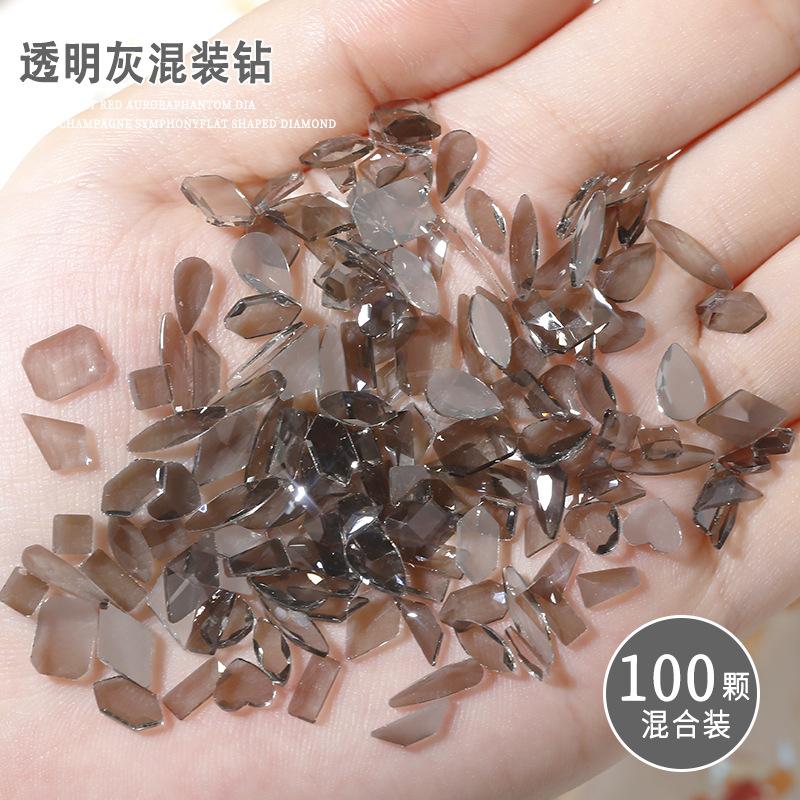 极光透明灰混装【100】.jpg