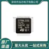 Stm8L151C6T6 Nuevo En Stock Paquete SMD LQFP48 Chip Independiente Microcontrolador MCU